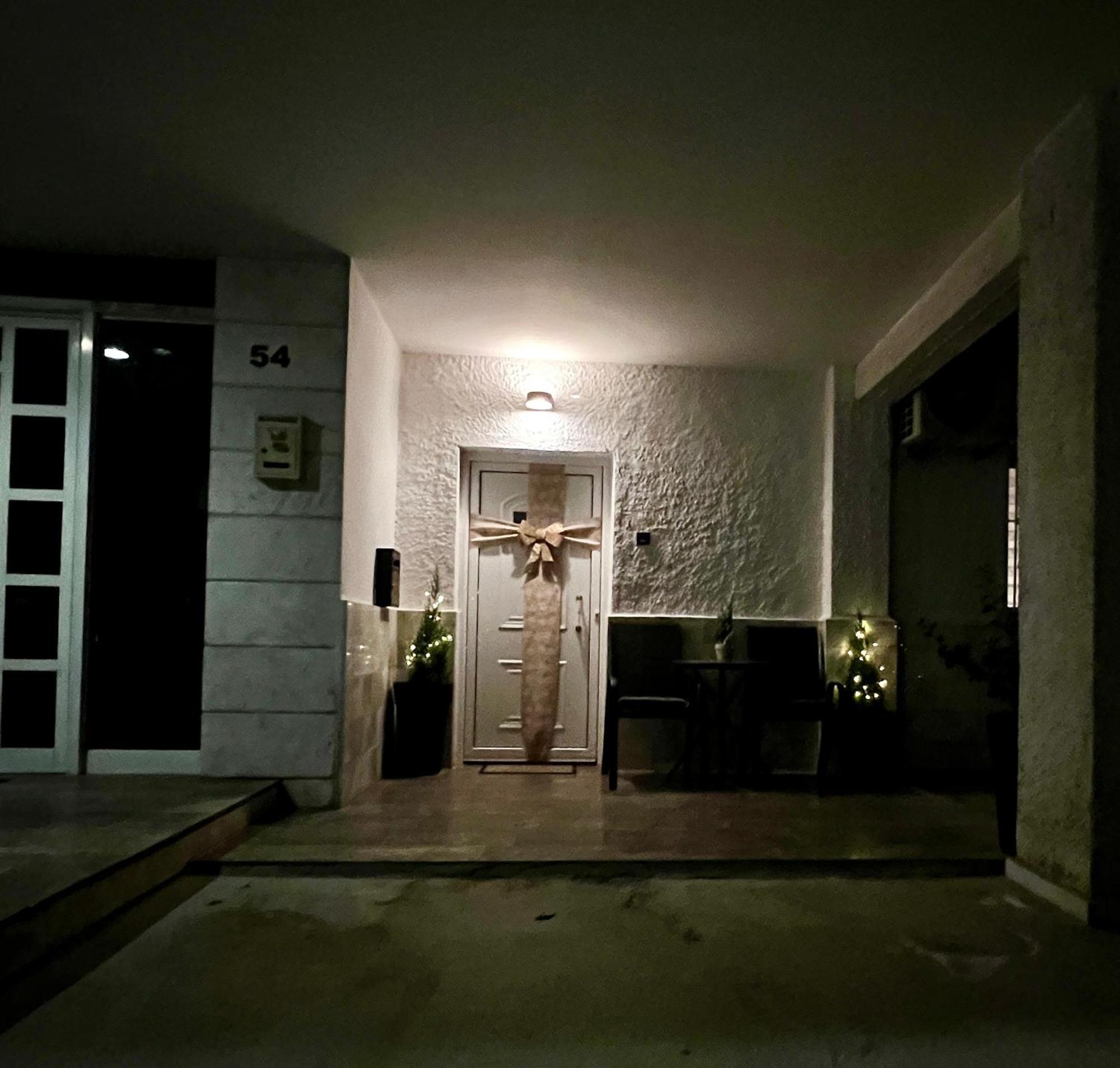 La Maison D'Ulysse Apartment Volos Exterior photo